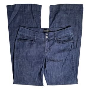 WHBM Dark Wash No Distressing Trouser Leg Denim Jeans Size 8